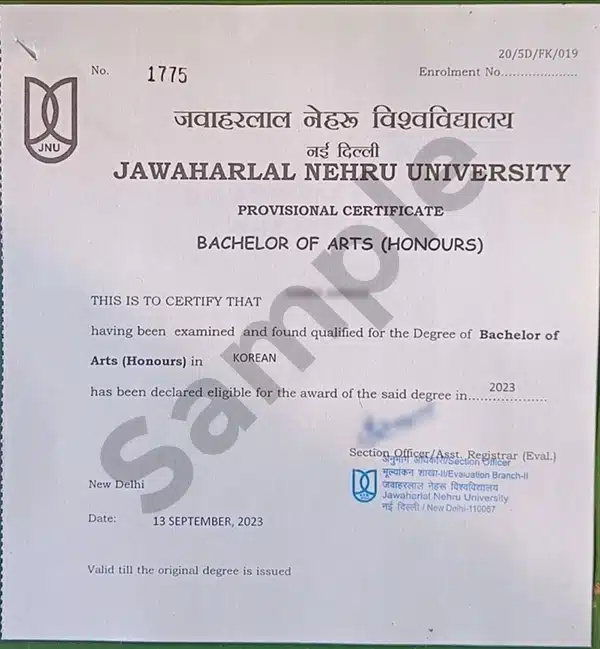 A sample Provisional Certificate from Jawaharlal Nehru University (JNU)